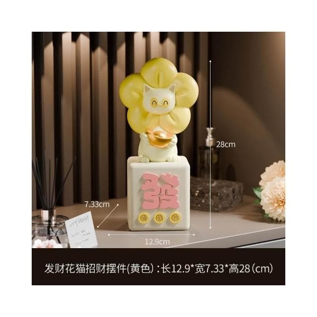 有錢花擺件前臺招財裝飾品開業禮物客廳酒櫃玄關家居飾品喬遷禮物