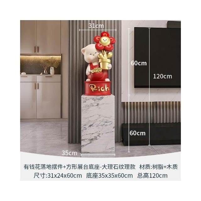 有錢花招財貓落地擺件客廳電視櫃旁邊大型裝飾品喬遷新居開業禮物