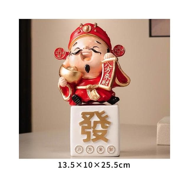 入戶玄關財神擺件招財進寶客廳店鋪辦公室前臺裝飾品喬遷開業禮物