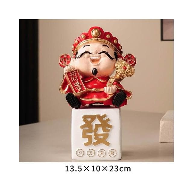 入戶玄關財神擺件招財進寶客廳店鋪辦公室前臺裝飾品喬遷開業禮物