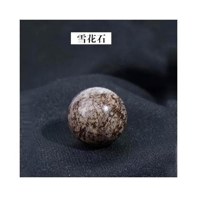 【開運堂】🔥台灣現貨🔥2cm天然水晶球玉石水晶 無孔水晶球 風水擺件 交換禮物生日禮物"開運堂水晶"