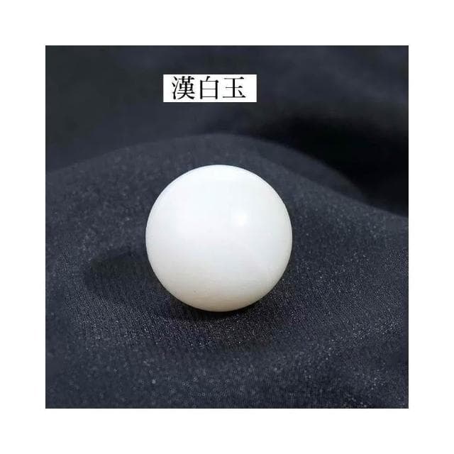 【開運堂】🔥台灣現貨🔥2cm天然水晶球玉石水晶 無孔水晶球 風水擺件 交換禮物生日禮物"開運堂水晶"