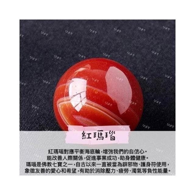 【開運堂】🔥台灣現貨🔥2cm天然水晶球玉石水晶 無孔水晶球 風水擺件 交換禮物生日禮物"開運堂水晶"