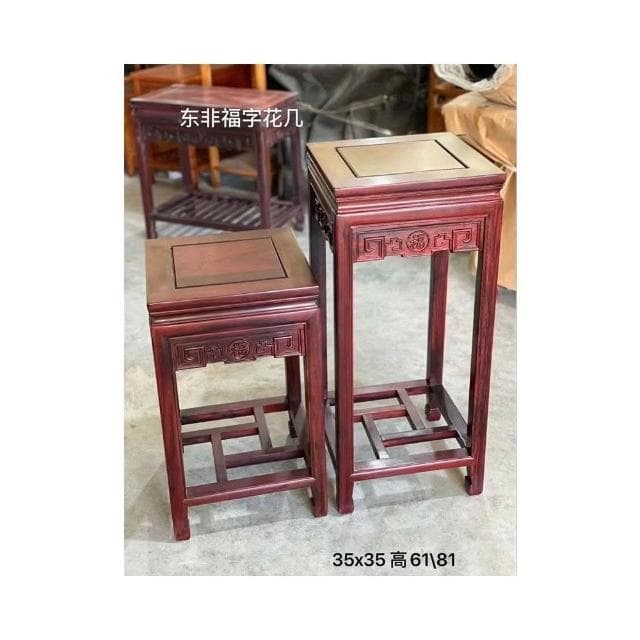 紅木花架 花梨木客廳轉角花幾中式仿古實木落地架置物架陽臺花架展示邊桌 盆栽架 花架 植物架 V6WH