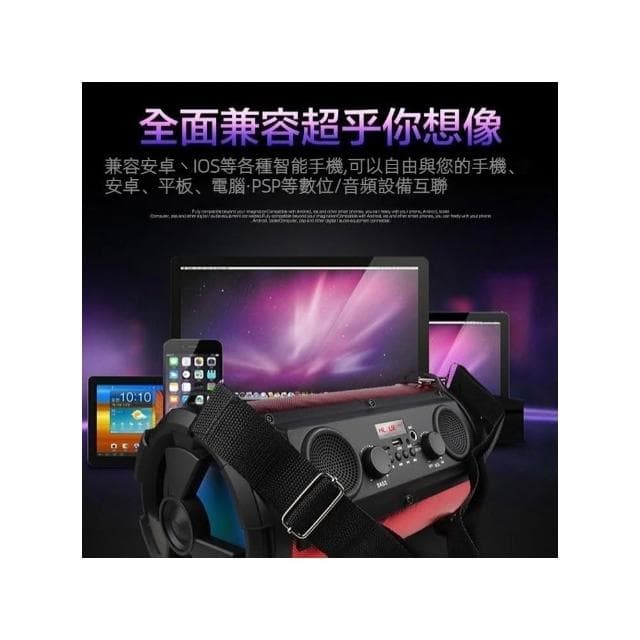 🎀美小姐精選現貨在台🎤戶外藍牙喇叭 藍芽音響 無線音箱 六吋低音砲重低音 手提音響 大音量 四色可選