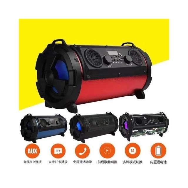 現貨速發📣帶保固送麥克風🌟樂豐M18藍牙音響 復古智能無線大功率戶外K歌 重低音炮音響 支援TF卡音源線USB插孔