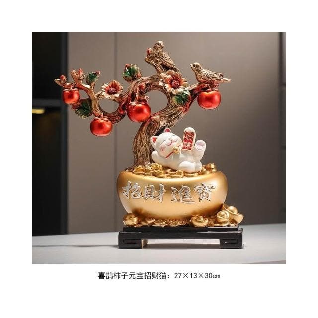 招財進寶搖錢發財樹客廳玄關電視櫃酒櫃家居裝飾品擺件喬遷禮物