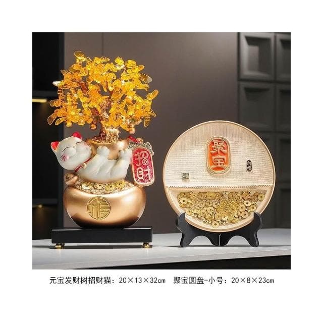 招財進寶搖錢發財樹客廳玄關電視櫃酒櫃家居裝飾品擺件喬遷禮物