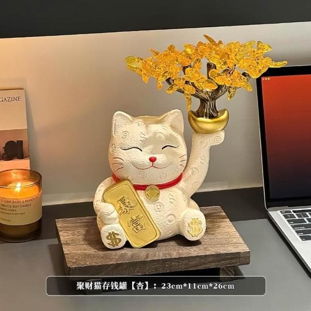 招財貓金元寶發財樹擺件客廳玄關電視櫃裝飾品開業喬遷新居禮物