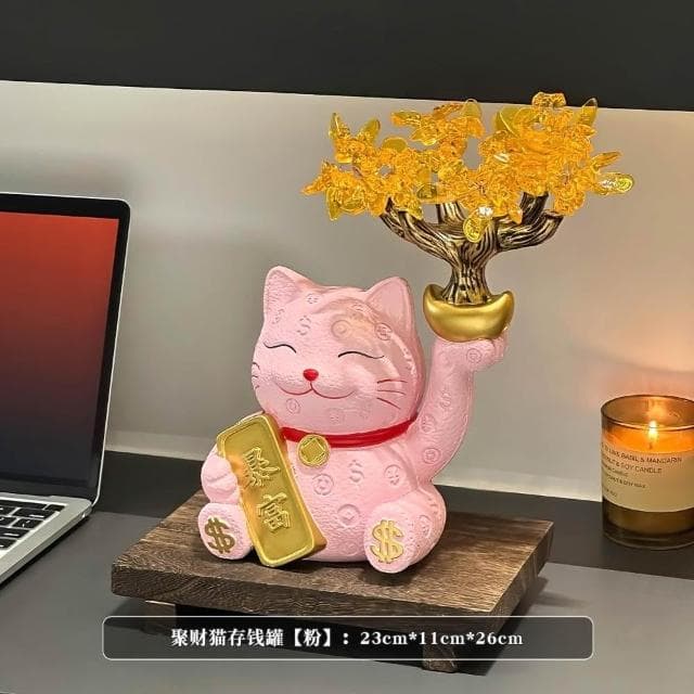 招財貓金元寶發財樹擺件客廳玄關電視櫃裝飾品開業喬遷新居禮物