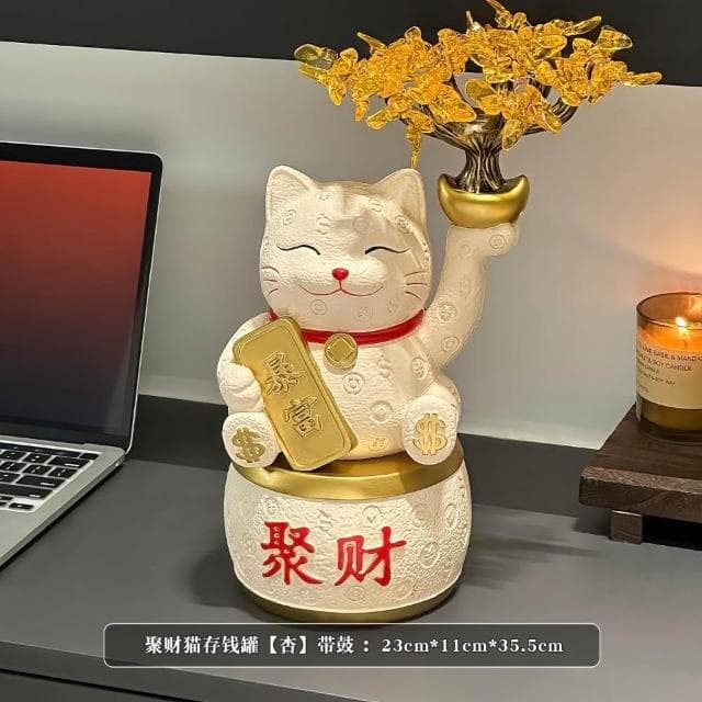 招財貓金元寶發財樹擺件客廳玄關電視櫃裝飾品開業喬遷新居禮物