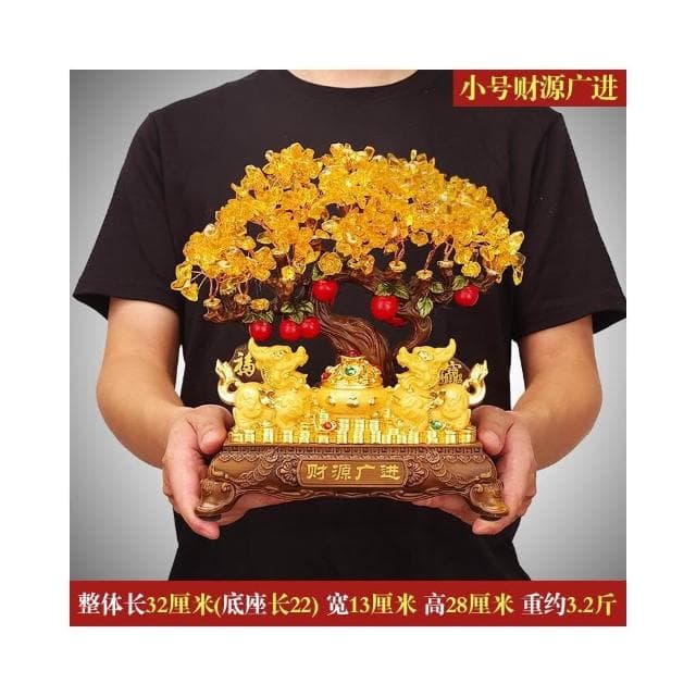招財金蟾擺件黃水晶搖錢樹發財樹客廳酒櫃裝飾喬遷開業禮品金白菜
