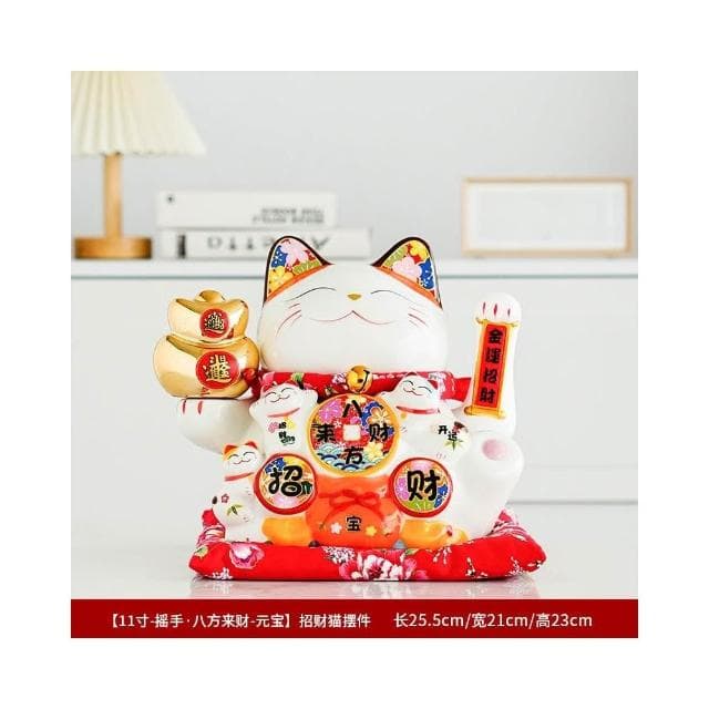 大號招財貓新店開業擺件自動搖手招財送禮前臺收銀臺喬遷禮物