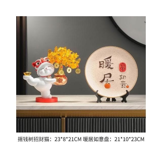 發財樹招財貓擺件酒櫃電視櫃開業禮物店鋪收銀臺客廳喬遷新居禮品