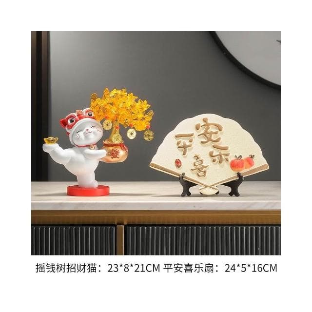 發財樹招財貓擺件酒櫃電視櫃開業禮物店鋪收銀臺客廳喬遷新居禮品
