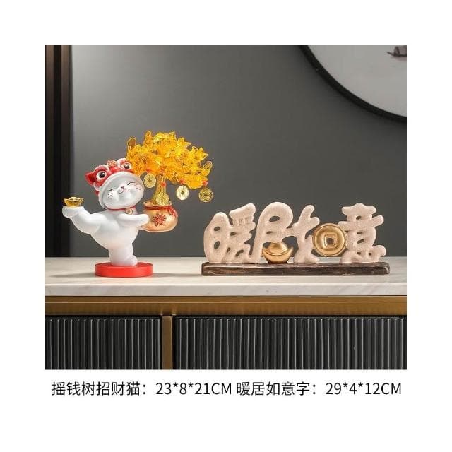 發財樹招財貓擺件酒櫃電視櫃開業禮物店鋪收銀臺客廳喬遷新居禮品
