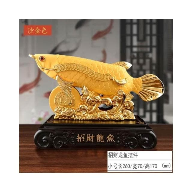 招財金龍魚擺件中式家居裝飾品客廳辦公室店鋪工藝品開業喬遷禮品