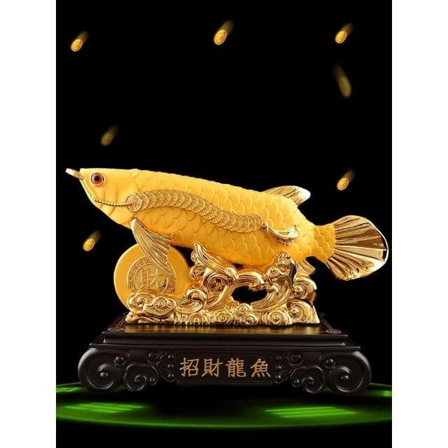 招財金龍魚擺件高檔喬遷禮品招財魚客廳辦公室裝飾店鋪開業禮品
