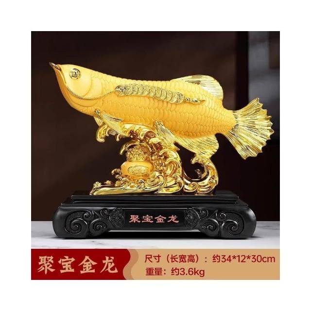 財富金龍魚擺件招財客廳辦公室酒櫃前臺裝飾品公司喬遷開業禮物
