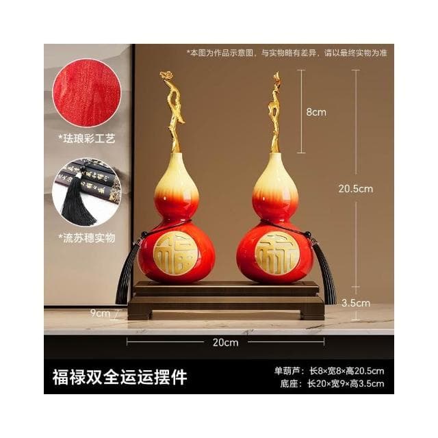 柿柿如意葫蘆聚寶盆擺件客廳招財聚財喬遷新居搬家禮物裝飾