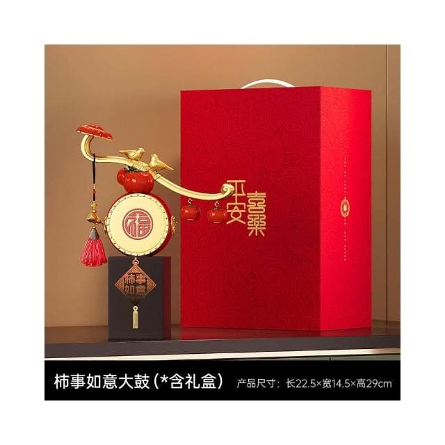 柿柿如意葫蘆聚寶盆擺件客廳招財聚財喬遷新居搬家禮物裝飾