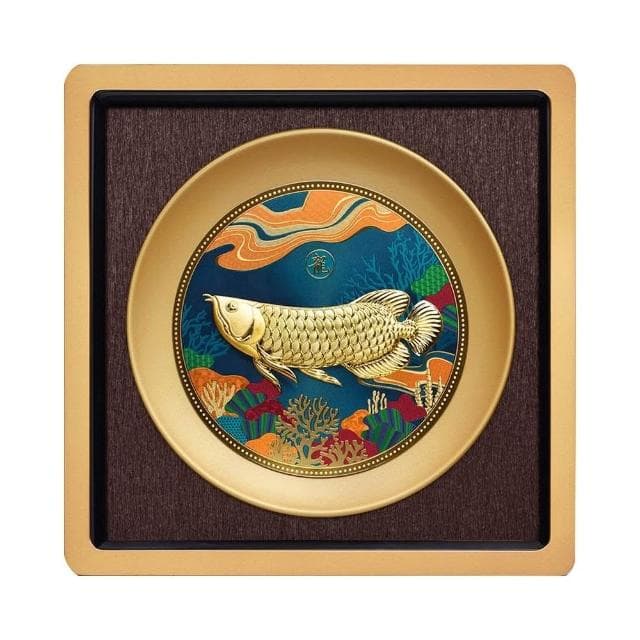金龍魚擺件招財金箔畫喬遷新居搬家客廳辦公室公司開業新年會禮物