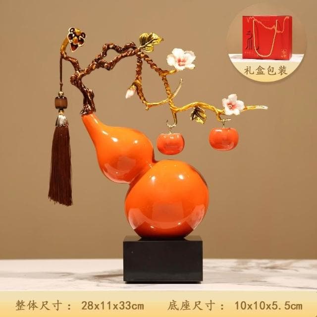 喜柿連連陶瓷葫蘆擺件新中式高檔客廳電視酒櫃裝飾喬遷搬新家禮物