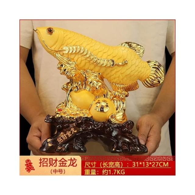 招財金龍魚擺件客廳玄關裝飾品公司前臺店鋪開業禮品喬遷開業禮物