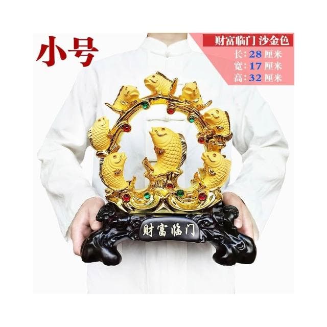 年年有餘魚擺件招財金龍魚客廳酒櫃魚裝飾品魚躍龍門喬遷新居禮品