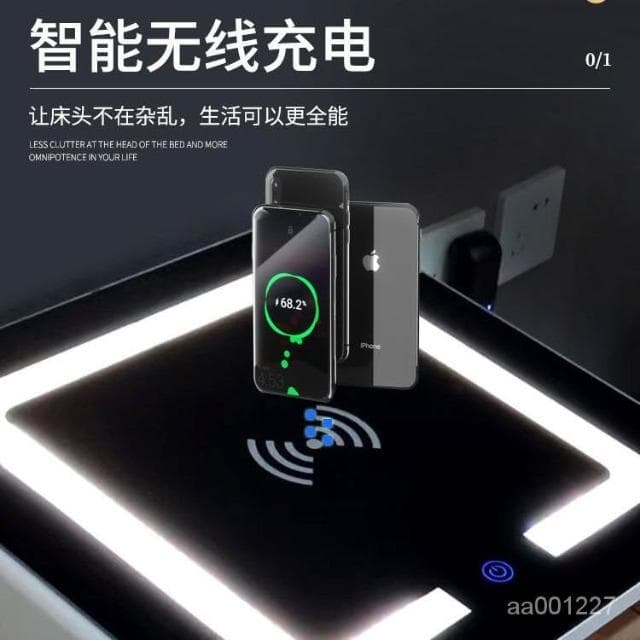智能床頭櫃簡約現代多功能帶燈無綫充電指紋鎖藍牙音響臥室床邊櫃床頭櫃 抽屜櫃 臥室櫃 置物櫃 收納櫃 APDN