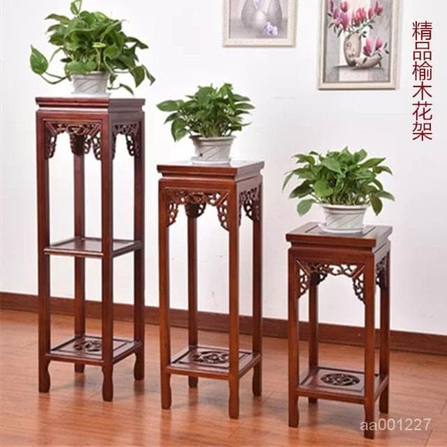 花架子多層室內特價陽臺客廳木製裝飾架省空間花盆落地式綠蘿展示邊桌 盆栽架 花架 植物架 KBYM