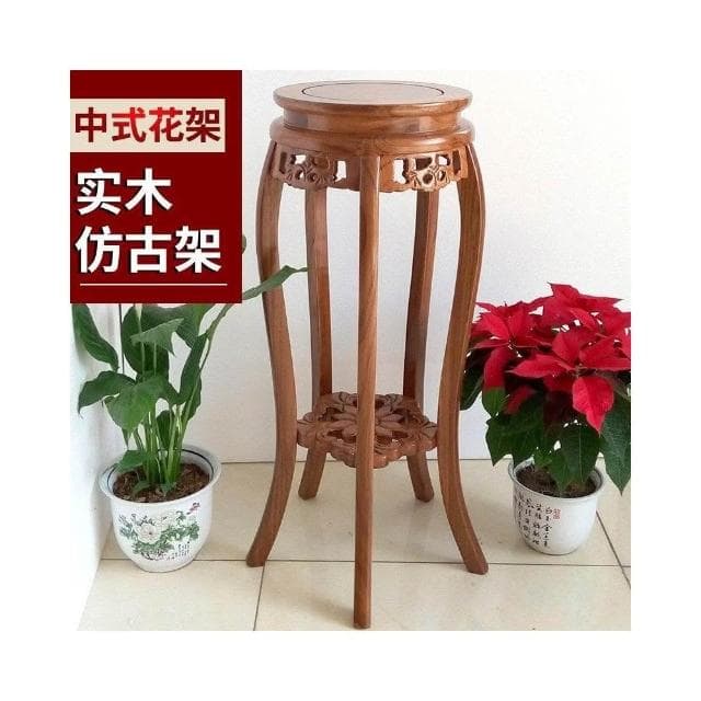 花架實木中式客廳榆木仿古花架子多層室內特價綠蘿盆景方形展示邊桌 盆栽架 花架 植物架 3TJ3