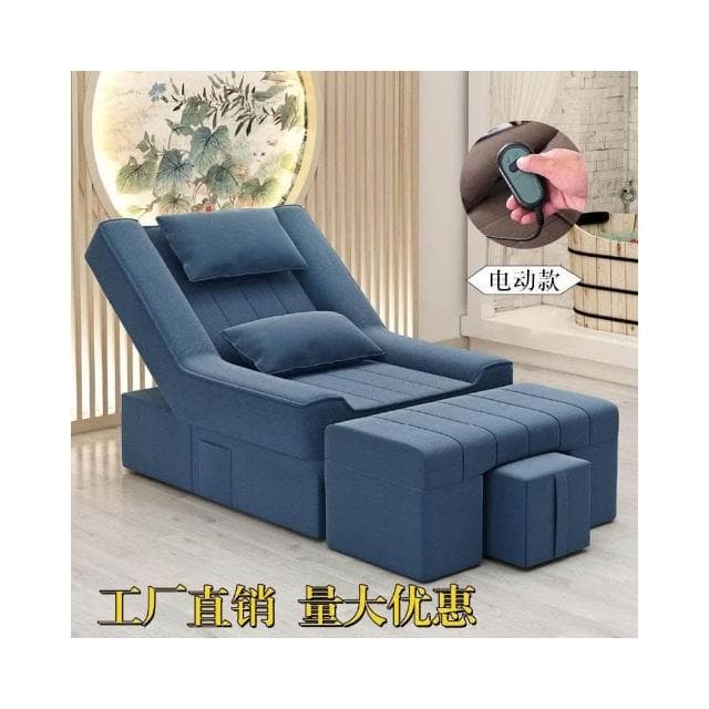 息美睫椅子足浴床靠椅床足浴沙髮美甲沐足足療按摩床電動躺椅休按摩床 沙發 電動沙發 按摩椅 DJVC