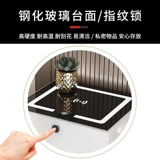 智能床頭櫃現代簡約多功能帶燈無綫充電指紋鎖藍牙音響臥室床邊櫃床頭櫃 抽屜櫃 臥室櫃 置物櫃 收納櫃 XKK8