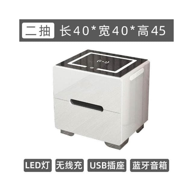 智能床頭櫃現代簡約多功能帶燈無綫充電指紋鎖藍牙音響臥室床邊櫃床頭櫃 抽屜櫃 臥室櫃 置物櫃 收納櫃 XKK8