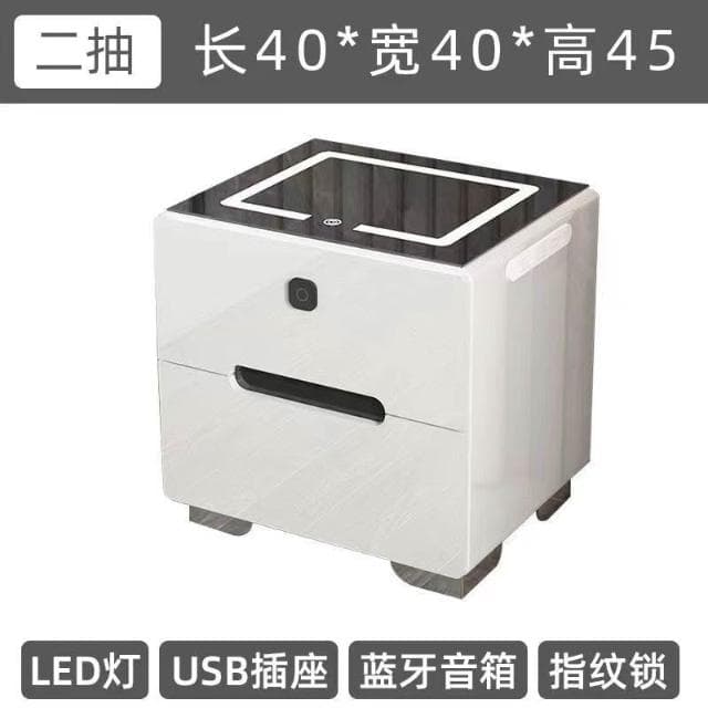 智能床頭櫃現代簡約多功能帶燈無綫充電指紋鎖藍牙音響臥室床邊櫃床頭櫃 抽屜櫃 臥室櫃 置物櫃 收納櫃 XKK8