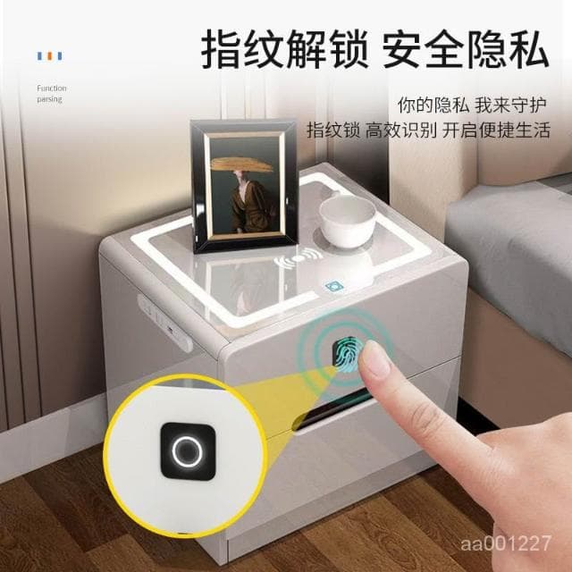 床頭櫃ins風簡約現代多功能無綫充電藍牙音響指紋鎖簡易儲物櫃床頭櫃 抽屜櫃 臥室櫃 置物櫃 收納櫃 ADWF