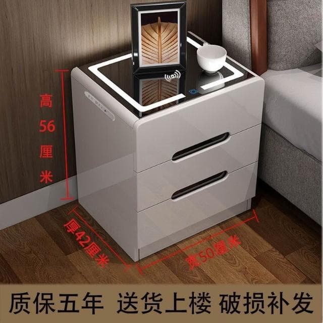 床頭櫃ins風簡約現代多功能無綫充電藍牙音響指紋鎖簡易儲物櫃床頭櫃 抽屜櫃 臥室櫃 置物櫃 收納櫃 ADWF