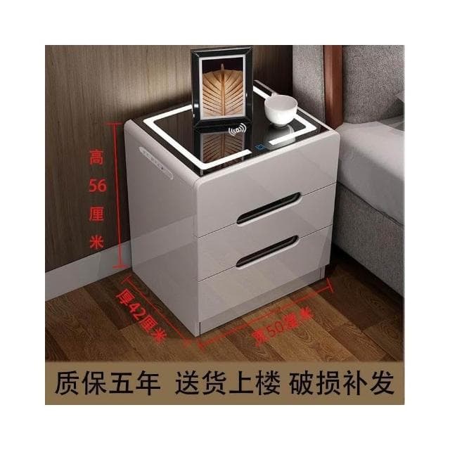 床頭櫃ins風簡約現代多功能無綫充電藍牙音響指紋鎖簡易儲物櫃床頭櫃 抽屜櫃 臥室櫃 置物櫃 收納櫃 ADWF