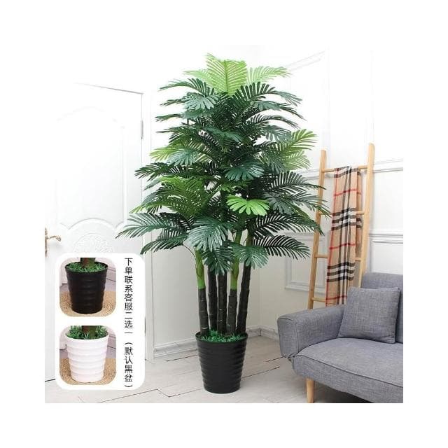 宅配免運🚚 仿真散尾葵 假盆栽綠植 輕奢客廳裝飾 落地假花擺件 大型仿生植物