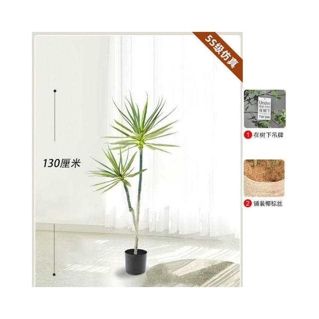 仿真綠植擺件 假植物裝飾 室內千年木 仿真盆栽 仿生綠植 客廳大型盆景裝飾