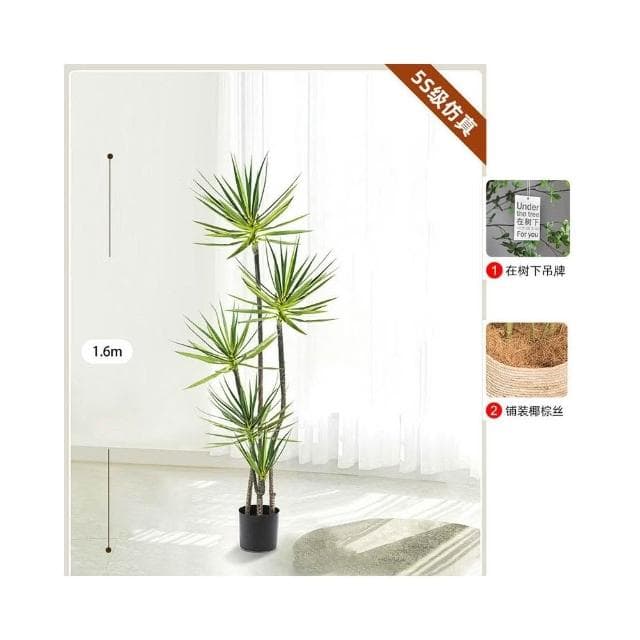 仿真綠植擺件 假植物裝飾 室內千年木 仿真盆栽 仿生綠植 客廳大型盆景裝飾