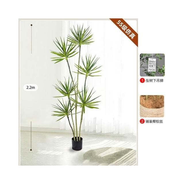 仿真綠植擺件 假植物裝飾 室內千年木 仿真盆栽 仿生綠植 客廳大型盆景裝飾