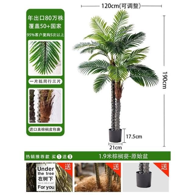 暖巢 宅配免運+部分現貨 仿真綠植天堂鳥 仿真花 假樹 仿生植物 高端輕奢假綠植 客廳落地擺件 造景盆栽
