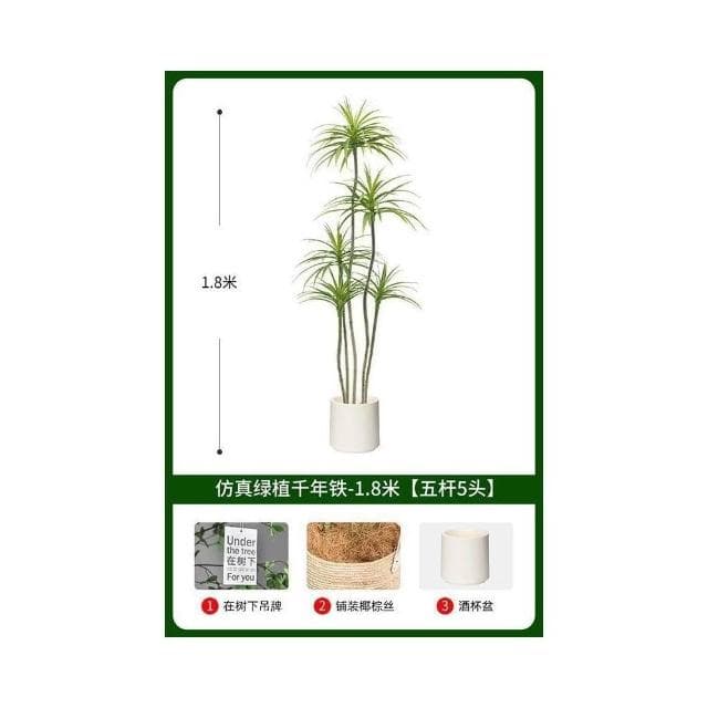 免運 輕奢仿生綠植千年木 客廳裝飾盆栽 仿生植物 仿生假花 龍血樹 綠植造景 客廳裝飾 客廳沙發邊盆景