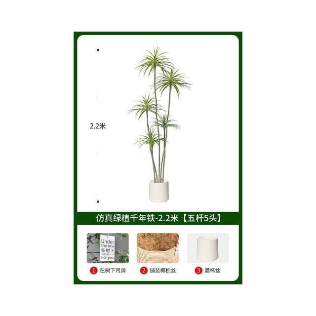 免運 輕奢仿生綠植千年木 客廳裝飾盆栽 仿生植物 仿生假花 龍血樹 綠植造景 客廳裝飾 客廳沙發邊盆景
