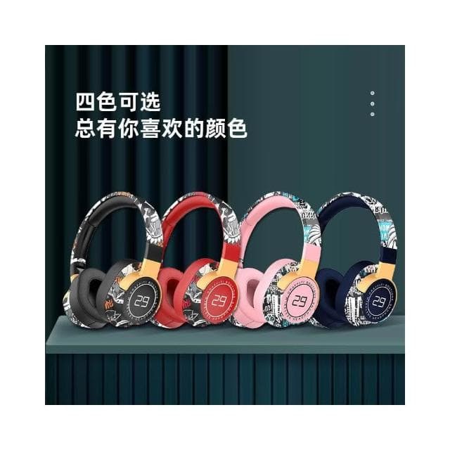國潮風頭戴式藍牙無線耳機可折疊立體聲學生網紅塗鴉耳機耳麥