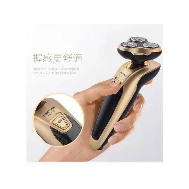 現貨速發📣男士充電式剃鬚刀 多功能男士剃鬚刀 鬍鬚刀4D浮動電動刮鬍刀 充電式 智能理髮器 防水 便攜可水洗刮鬍刀