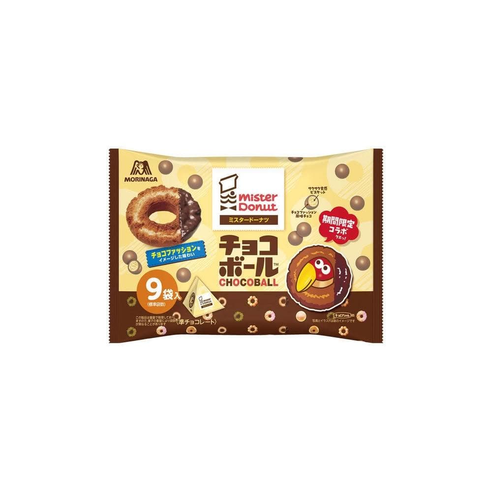 【森永製】+爆買日本+ Mister Donut 聯名 大嘴鳥 可可風味餅乾球 三角包 9袋入 可可球 甜甜圈 期間限定
