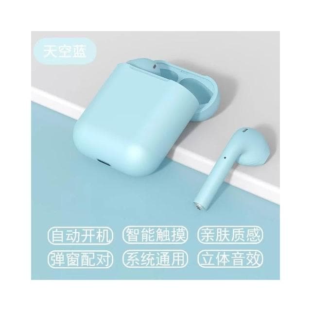 現貨速發📣i12馬卡龍耳機 無線藍牙耳機 升級藍牙5.0 IPX4防水防汗 無線耳機 支持彈窗可通話 JH